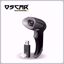 Picture of OSCAR UniBar II BT - Area Imager 2D QR 1D - Bluetooth Wireless Barcode Scanner Black