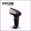 صورة قارئ باركود أوسكار OS-80DBWi