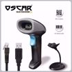 صورة قارئ باركود أوسكار OS-80DBWi