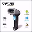 صورة قارئ باركود أوسكار OS-80DBWi
