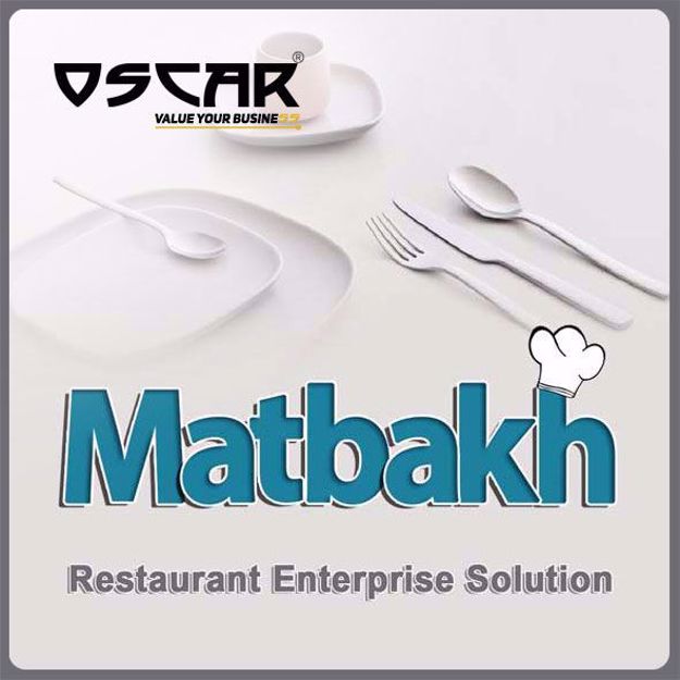 Picture of Matbakh Solution