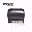 صورة OSCAR MetaPrint Thermal Transfer & Direct Thermal Barcode Label Printer