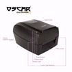 صورة OSCAR MetaPrint Thermal Transfer & Direct Thermal Barcode Label Printer