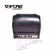 صورة OSCAR MetaPrint III Thermal Transfer & Direct Thermal Barcode Label Printer
