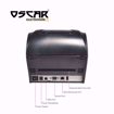 Picture of OSCAR MetaPrint III Thermal Transfer & Direct Thermal Barcode Label Printer