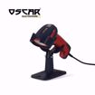 Picture of OSCAR UniDust II - Industrial Area Imager 2D QR 1D - Wired Barcode Scanner Red