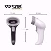 صورة OSCAR UniLite II - Area Imager 2D QR 1D - Wired Barcode Scanner White