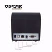 Picture of OSCAR POS93 Kitchen KOT Thermal Receipt Printer USB+Serial+Ethernet Black