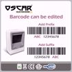 صورة OSCAR UniBar CoreLite - Area Imager 2D QR 1D - Desktop Barcode Scanner White